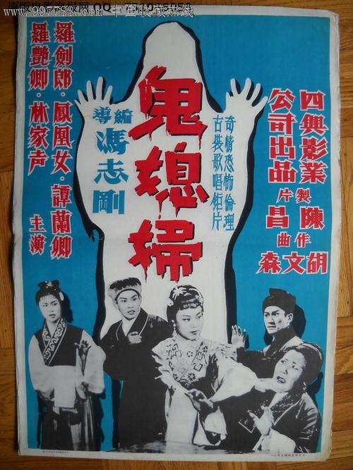 浙江海洋学院学位证办理